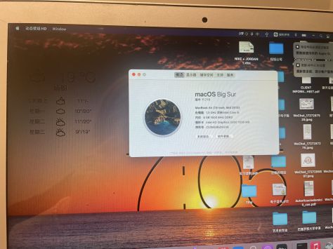 vender-mac-macbook-air-apple-segunda-mano-20251013051553-13