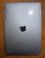 vender-mac-macbook-apple-segunda-mano-19383492620260607120616-1